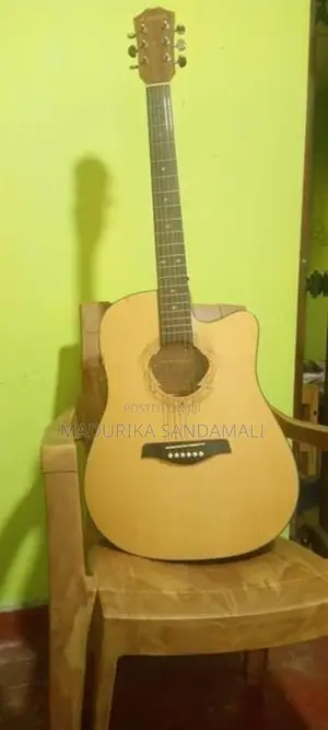 Box Gitar
