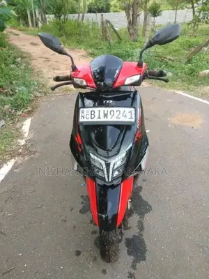 TVS Ntorq 125 2020