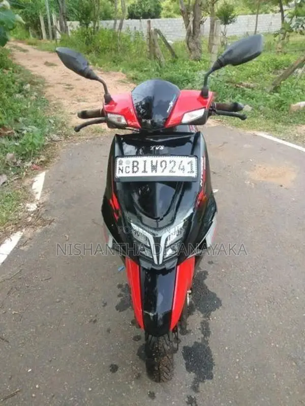 TVS Ntorq 125 2020