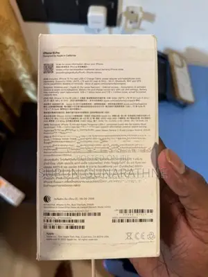 Apple iPhone 15 Pro (Used)
