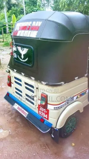 Bajaj RE 1995