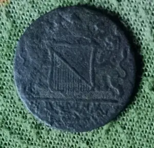 VOC 1754 Old Coin