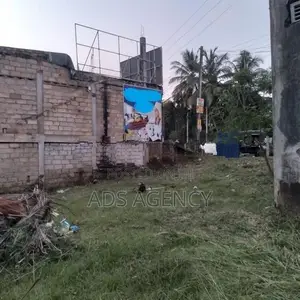 Land with Building For Sale in Godakawela