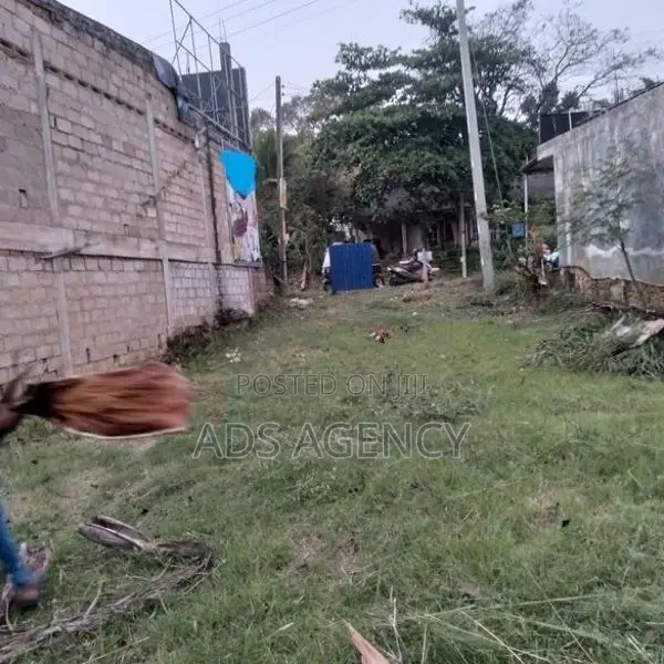 Land with Building For Sale in Godakawela