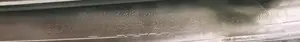 Toyota Corolla Axio NZE141 Head Light