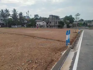 මාලඹේ අරංගල හන්දියෙන් බිම් කොටස් විකිණීමට