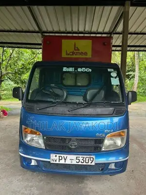 Tata Dimo Batta 2014