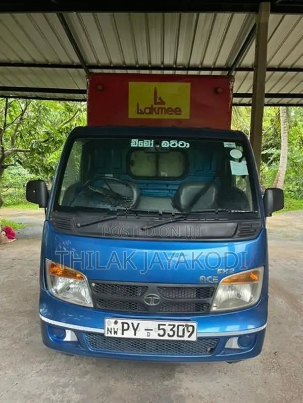 Tata Dimo Batta 2014