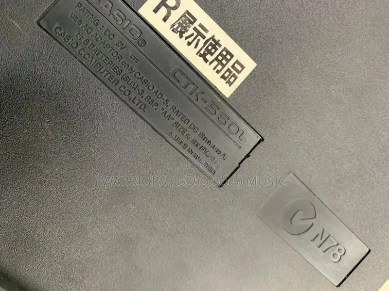 Casio CTK - 560L Keyboard