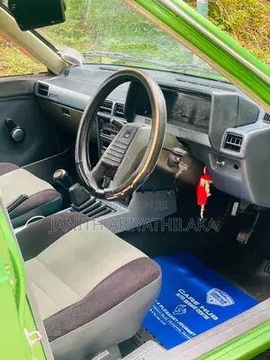 Mitsubishi Lancer 1986