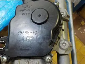 Wagon R Wiper Link - MH44s