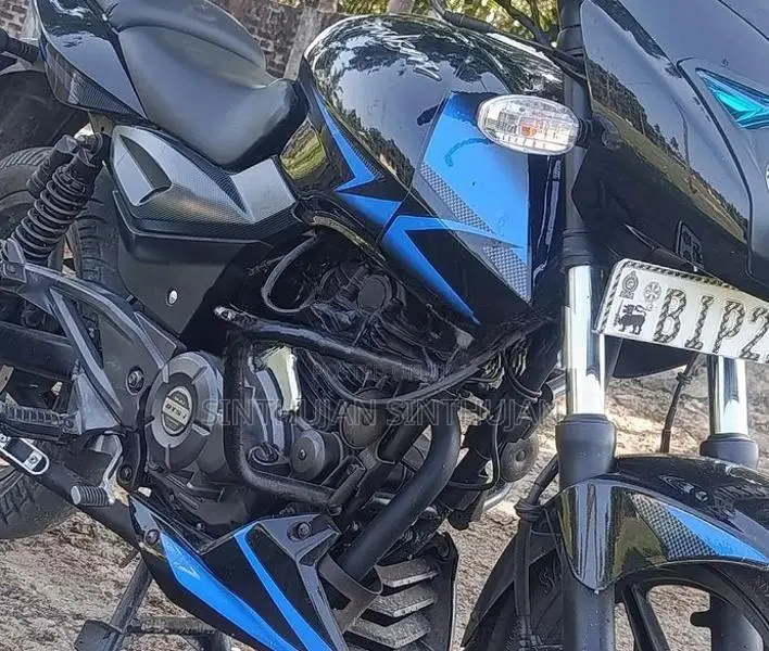 Bajaj Pulsar 150 2020