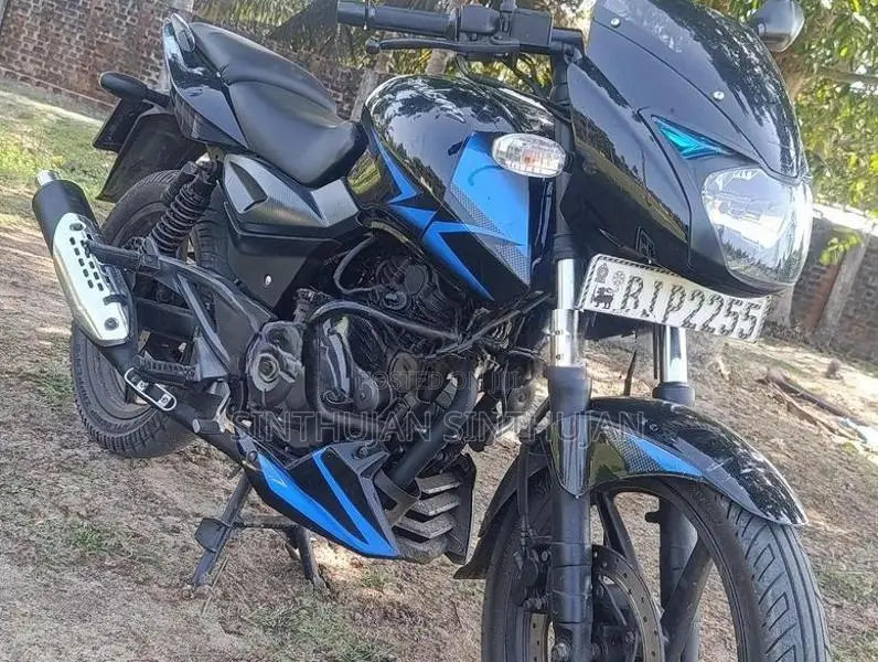 Bajaj Pulsar 150 2020