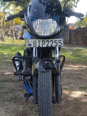 Bajaj Pulsar 150 2020