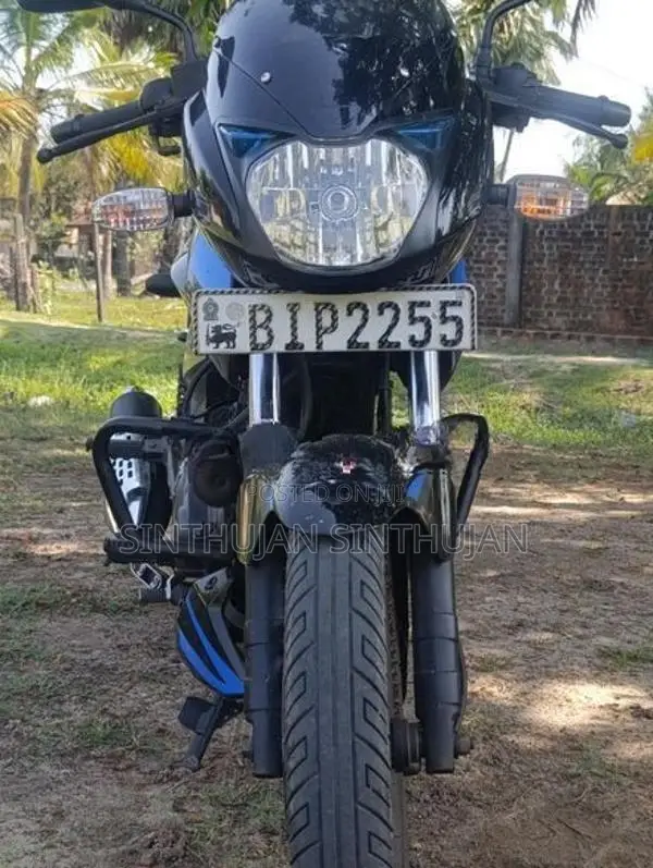 Bajaj Pulsar 150 2020
