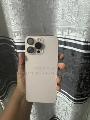 Apple iPhone 16 Pro Max (Used)