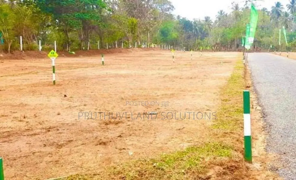 මීපෙන් ඉඩමක්