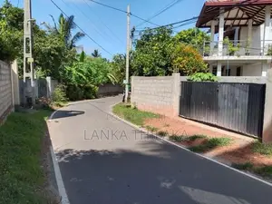 Land for Sale in Wadduwa