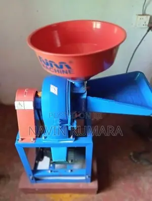 Miris Kudu Ambarum Yanthraya