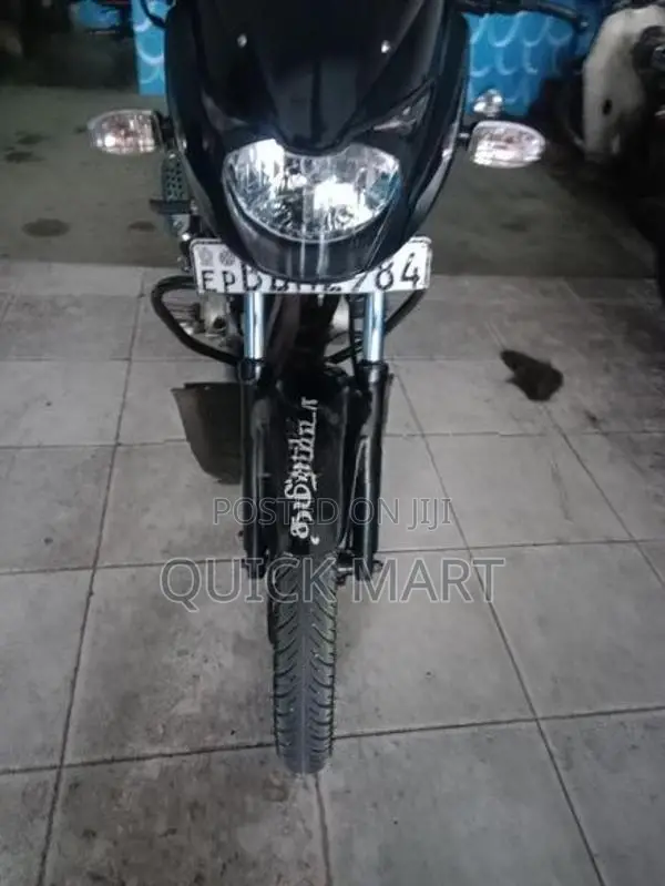 Bajaj Pulsar 150 2016