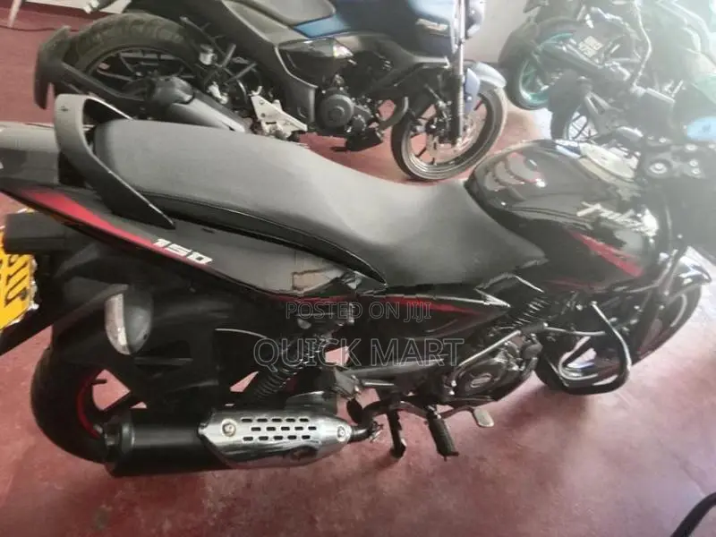 Bajaj Pulsar 150 2020