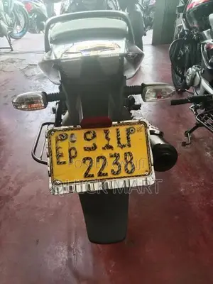 Bajaj Pulsar 150 2020