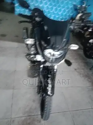 Bajaj Pulsar 150 2016