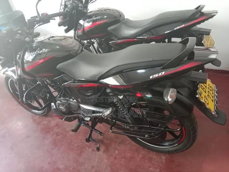 Bajaj Pulsar 150 2020