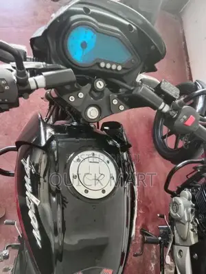 Bajaj Pulsar 150 2020
