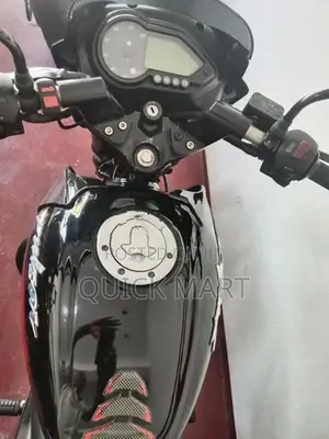 Bajaj Pulsar 150 2016