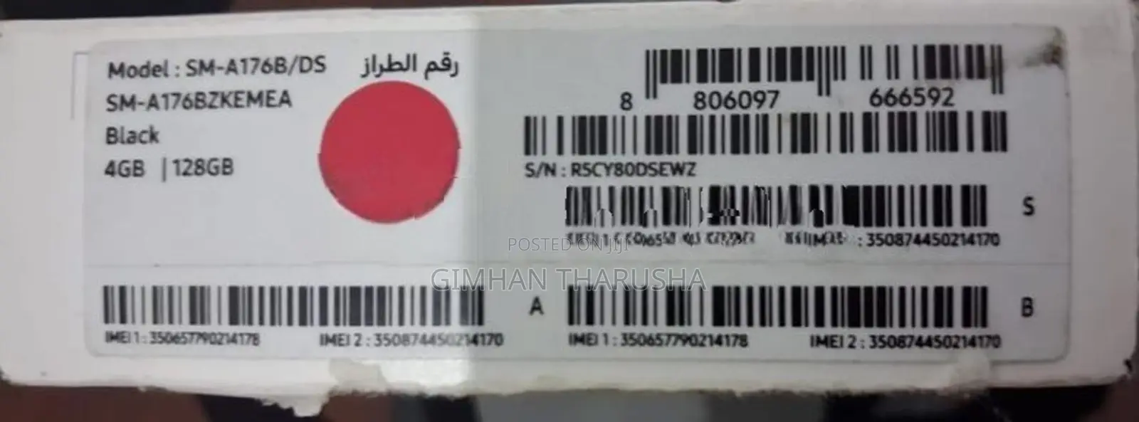 Samsung Galaxy A17 5G (Brand New)