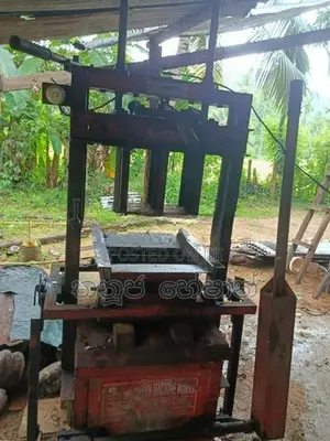 Block Gal Machine