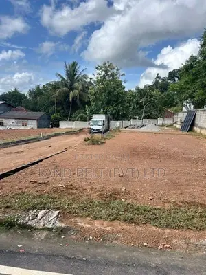 Makubura ඉඩම