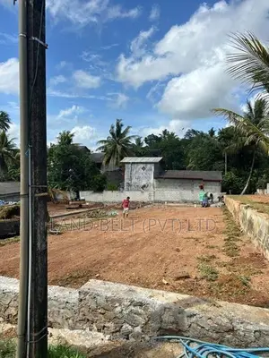Makubura ඉඩම