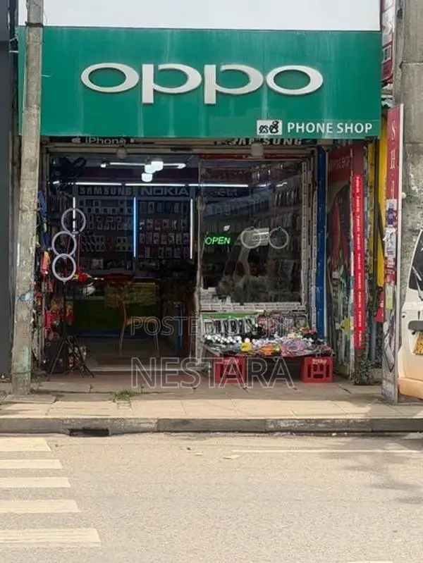 Shop with House for Sale in Pannala Town