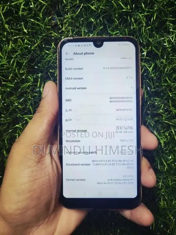 Huawei Y5p (Used)