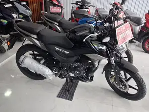 TVS Raider 125 2026