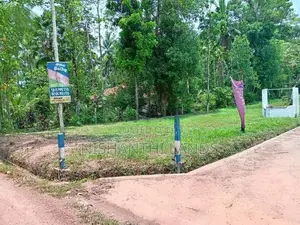 Land for Sale in Minuwangoda