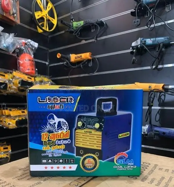 Laser 225A Arc Welding Plant | Machine