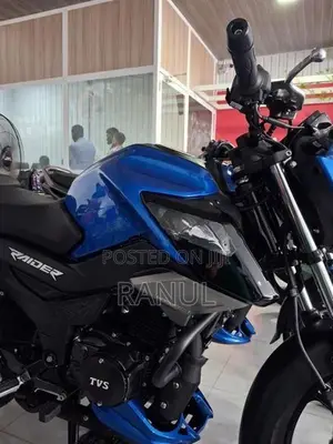 TVS Raider 125 2026