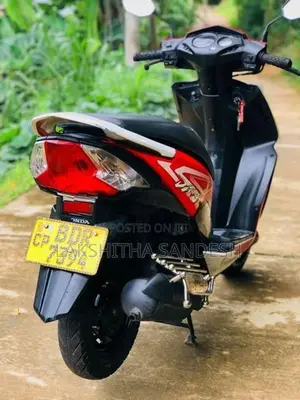 Honda Dio 2016