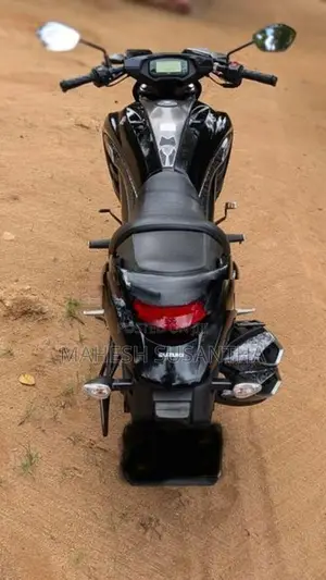 Suzuki Intruder 2019
