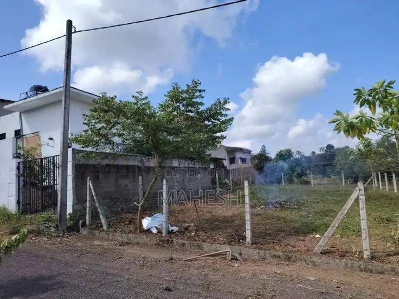 Land for Sale - Piliyandala