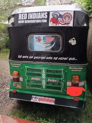 Bajaj RE 2009