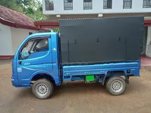 Tata Dimo Batta 2014