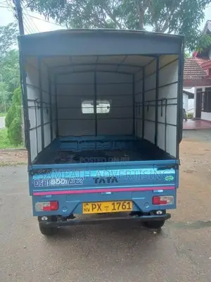 Tata Dimo Batta 2014