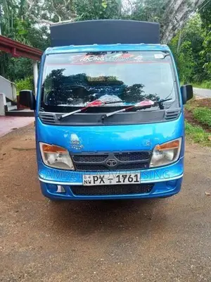 Tata Dimo Batta 2014