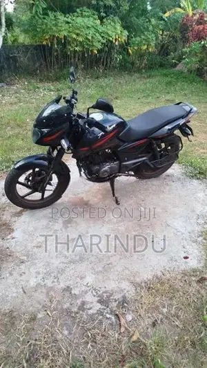 Bajaj Pulsar 150 2017