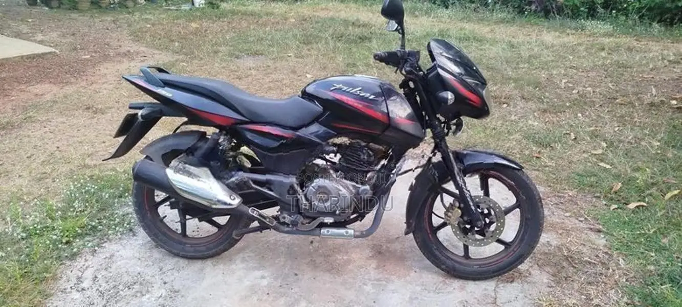 Bajaj Pulsar 150 2017