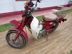 Honda MD 1992